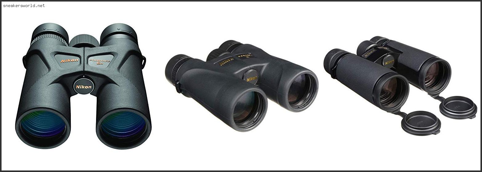Top 10 Best Nikon Binoculars For Bird Watching 8×42 With Buying Guide Best Nikon Binoculars For Bird Watching 8x42